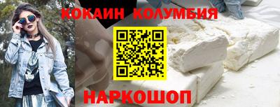 мдпв Обь