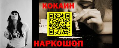 мдпв Обь
