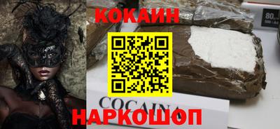 мдпв Обь