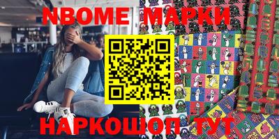 прущая мука Нягань