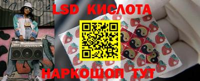apvp Первоуральск
