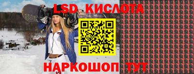 мдпв Обь