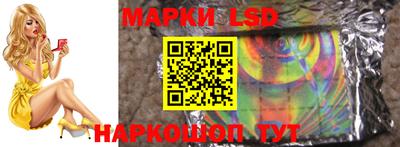 альфа пвп VHQ Обнинск
