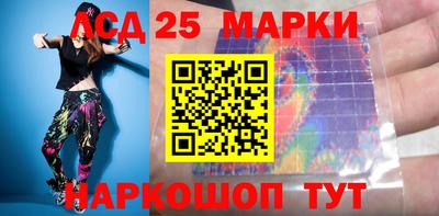 альфа пвп VHQ Обнинск