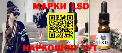 прущая мука Нягань
