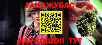 альфа пвп VHQ Обнинск