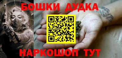 альфа пвп VHQ Обнинск