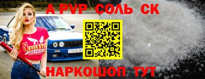 мдпв Обь