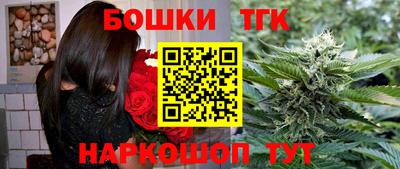 альфа пвп VHQ Обнинск