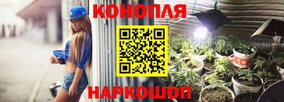 прущая мука Нягань