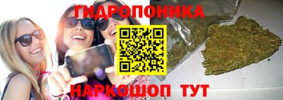 альфа пвп VHQ Обнинск