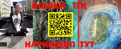 альфа пвп VHQ Обнинск