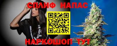 альфа пвп VHQ Обнинск
