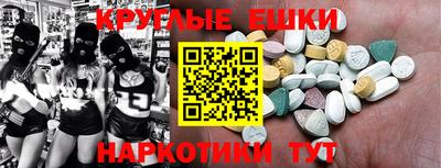 прущая мука Нягань