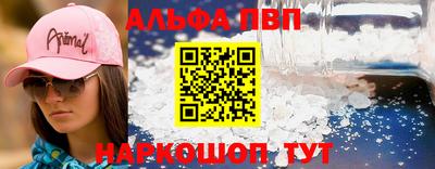 мдпв Обь