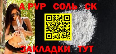 мдпв Обь
