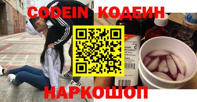 прущая мука Нягань