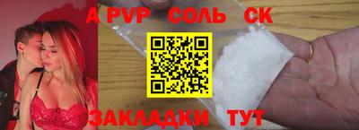 мдпв Обь
