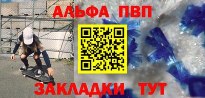 прущая мука Нягань