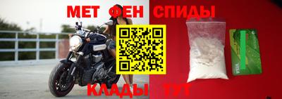 прущая мука Нягань