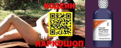альфа пвп VHQ Обнинск