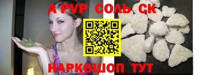 мдпв Обь