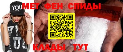 мдпв Обь