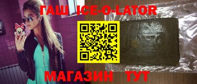 прущая мука Нягань