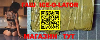 прущая мука Нягань
